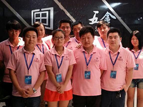 曼王五金團(tuán)隊(duì)