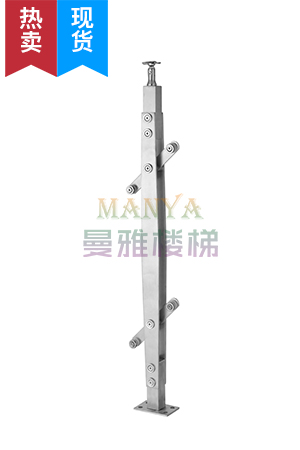 不銹鋼立柱 MY09