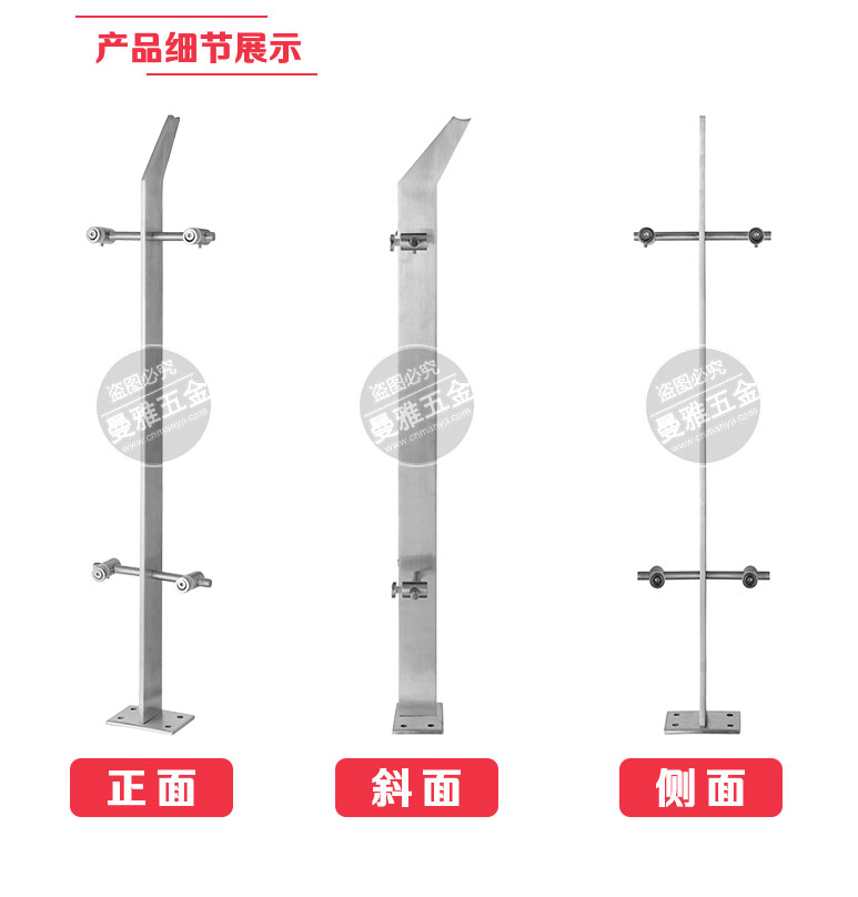 1555730404656425.jpg 曼王詳模板_04.jpg